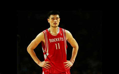 yao ming draft class